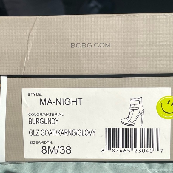 BCBG Burgundy Boots - Picture 4 of 9